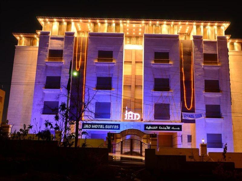 Jad Hotel Suites Amman Exteriör bild