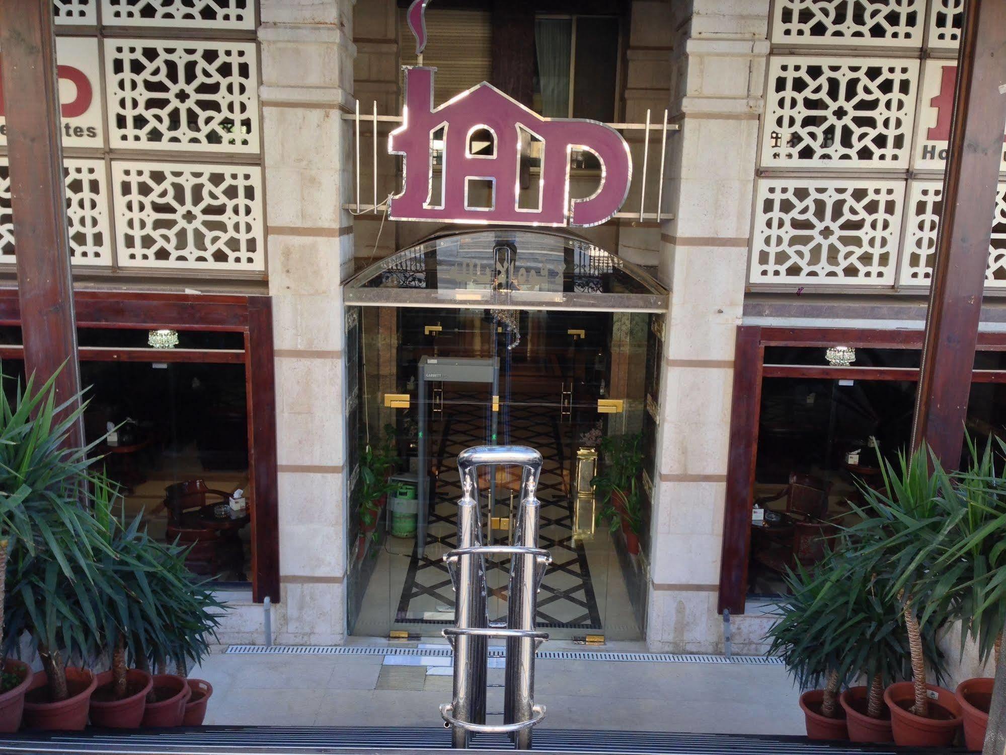 Jad Hotel Suites Amman Exteriör bild